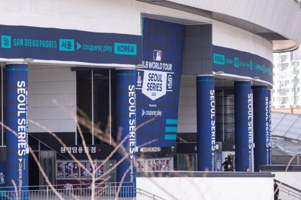 쿠팡 쿠팡플레이 MLB 월드투어 서울시리즈