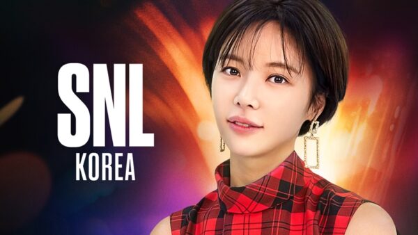 쿠팡 쿠팡플레이 SNL 코리아 시즌5 호스트 황정음
