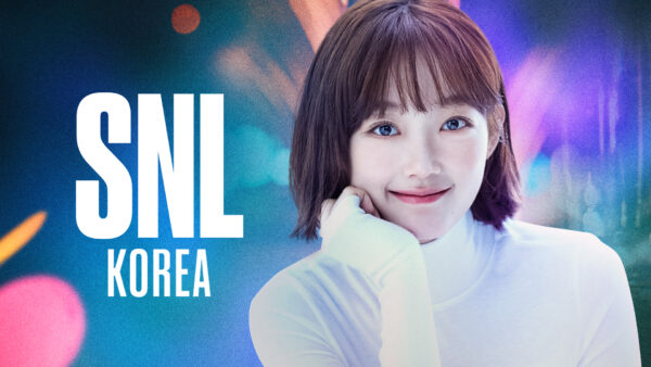 ​​“SNL 코리아는 대한민국 주말의 해피 바이러스다”​ ​​‘러블리한 카리스마’ 이유미, 생애 첫 코미디 쇼 도전!​ ​​이번 주 토요일 저녁 8시, ‘웃긴 여자 이유미’가 온다​