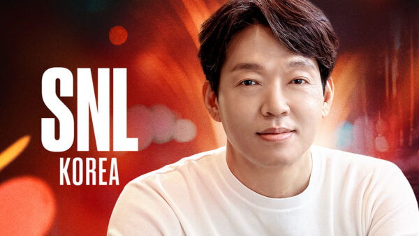 쿠팡플레이 SNL 코리아 시즌 5 호스트 박지환