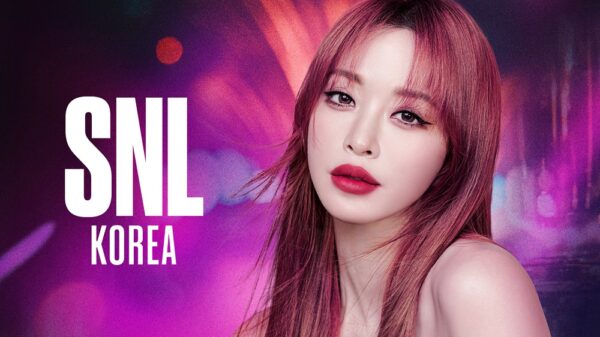 쿠팡플레이 SNL 시즌5 호스트 한예슬