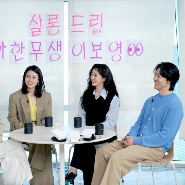 쿠팡플레이 드라마 하이드 살롱드립 출연