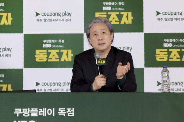 쿠팡플레이 독점 드라마 동조자 박찬욱 감독 언론시사회