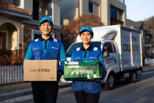 쿠팡 대구 헬스케어센터 오픈