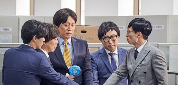 쿠팡 쿠팡플레이 MBC 명작 상영