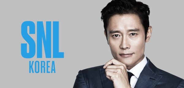 쿠팡 쿠팡플레이 SNL코리아 이병헌