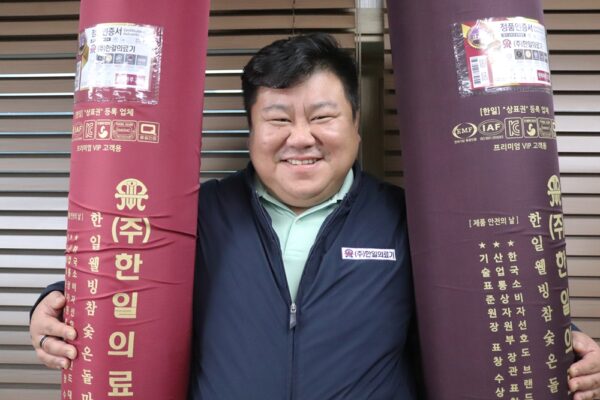 쿠팡 한일의료기 매출 100억 달성