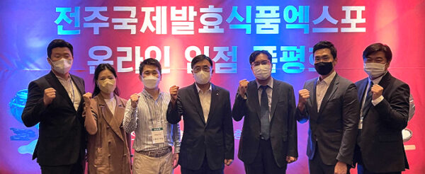 쿠팡 중소상공인 온라인 판로 확대