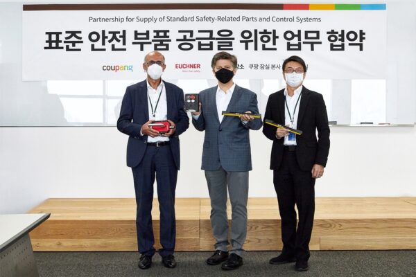 쿠팡 물류센터 안전 강화
