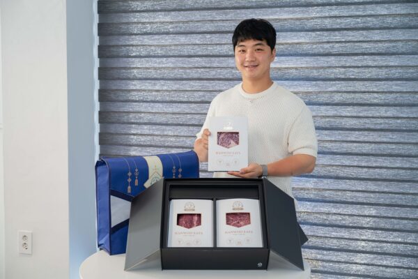 쿠팡 마켓플레이스 한우 셀러