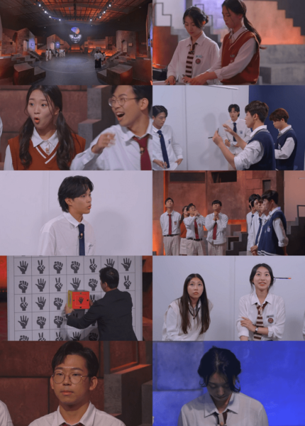 쿠팡플레이 대학전쟁 결승