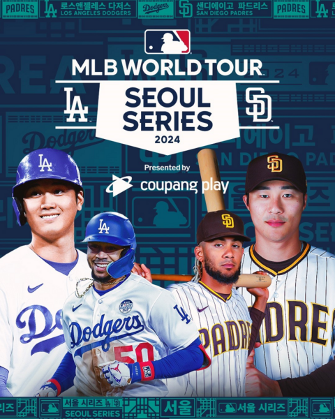 쿠팡플레이 시리즈 2024 MLB 월드투어 서울 스페셜 게임