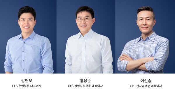 쿠팡-로지스틱스서비스-3인-대표이사-230515-01