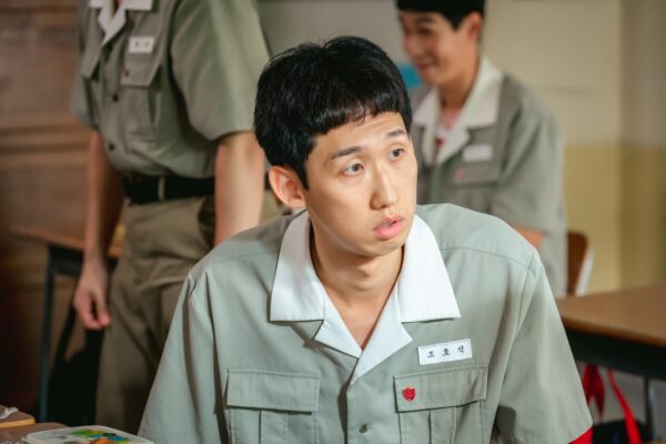 쿠팡플레이 드라마 소년시대 신예 배우