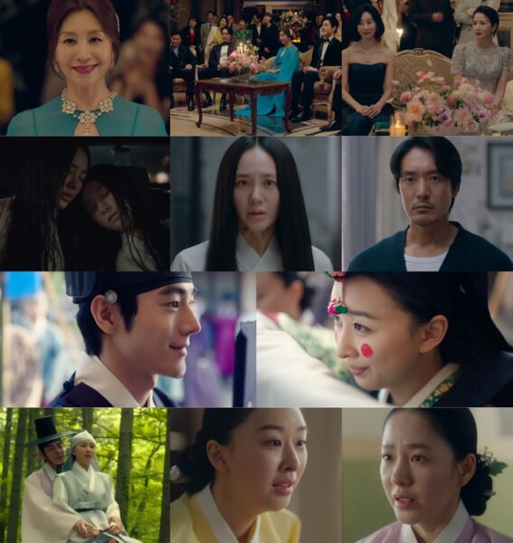 쿠팡-쿠팡플레이-아씨두리안-첫방-공개-230626-01