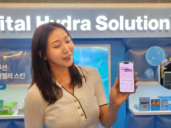 쿠팡-메가뷰티쇼-버추얼스토어-오픈-230818-02