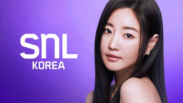 쿠팡-쿠팡플레이-snl-코리아-시즌7-4화-호스트-공개-250415-01