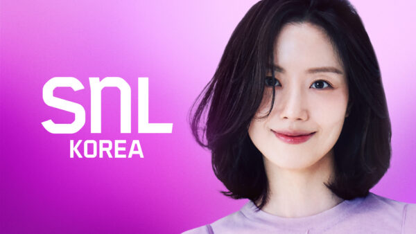 쿠팡플레이 'SNL 코리아' 시즌 7, 6화 호스트에 문채원 확정
