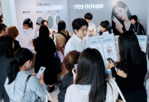 쿠팡서 뷰티 디바이스 검색량 86% 급증