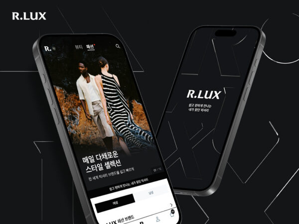 쿠팡-알럭스-파페치-파트너십-글로벌-럭셔리-브랜드-강화-250609-01