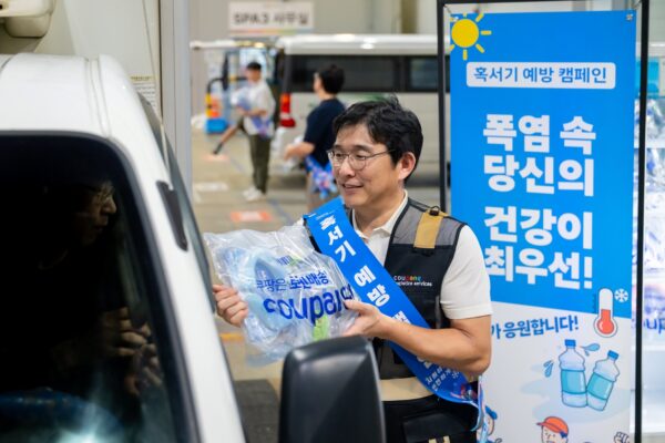 쿠팡-쿠팡로지스택스서비스-온열질환-캠페인-250714-01