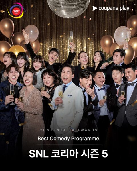 쿠팡플레이, ‘콘텐트아시아어워즈’ 3관왕 쾌거