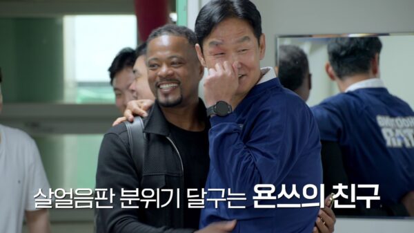 쿠팡플레이 예능 '슈팅스타' 시즌2 에브라 인터뷰