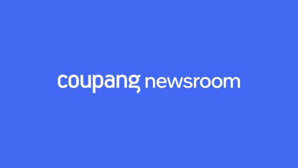 쿠팡 구매이용권 사용방법 안내