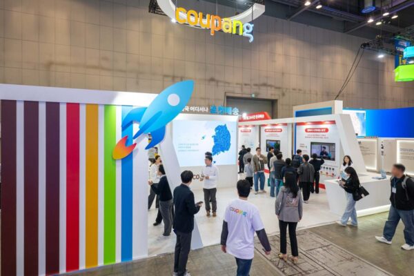 쿠팡, 2026 물류산업대전 참가
