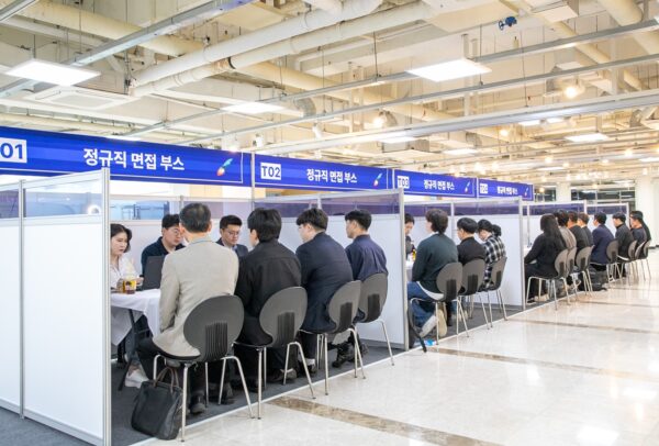 쿠팡풀필먼트서비스, 부천대학교서 대규모 채용박람회
