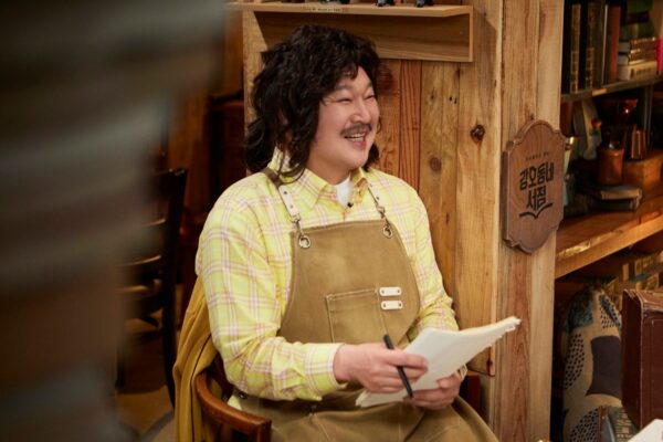 쿠팡플레이 '강호동네서점' 강호동표 입덕 모먼트 공개
