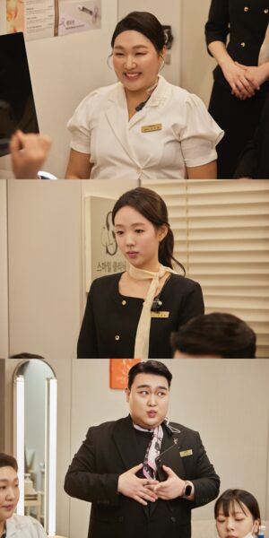 씨피엔터테인먼트 이수지, 지예은, 김규원