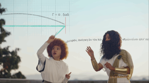 쿠팡플레이 '로맨스의 절댓값' 9-10화 공개