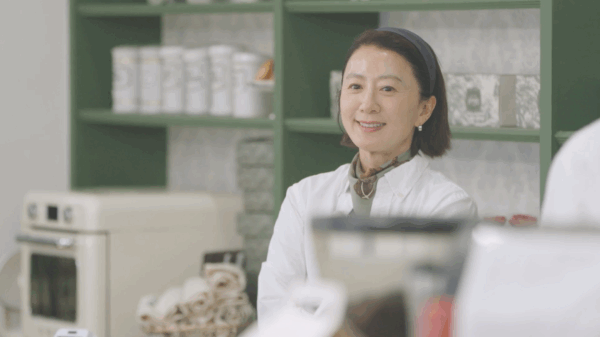 쿠팡플레이, '봉주르빵집' 7화 리뷰