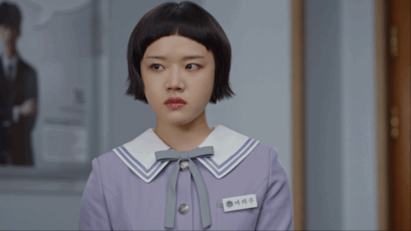 쿠팡플레이 '로맨스의 절댓값' 15-16화 종영